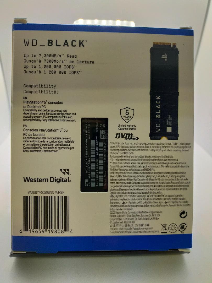 ウエスタンデジタル SSD 2TB SN850P WD_Black ウエスタンデジタル SSD 2TB SN850P WD_Black