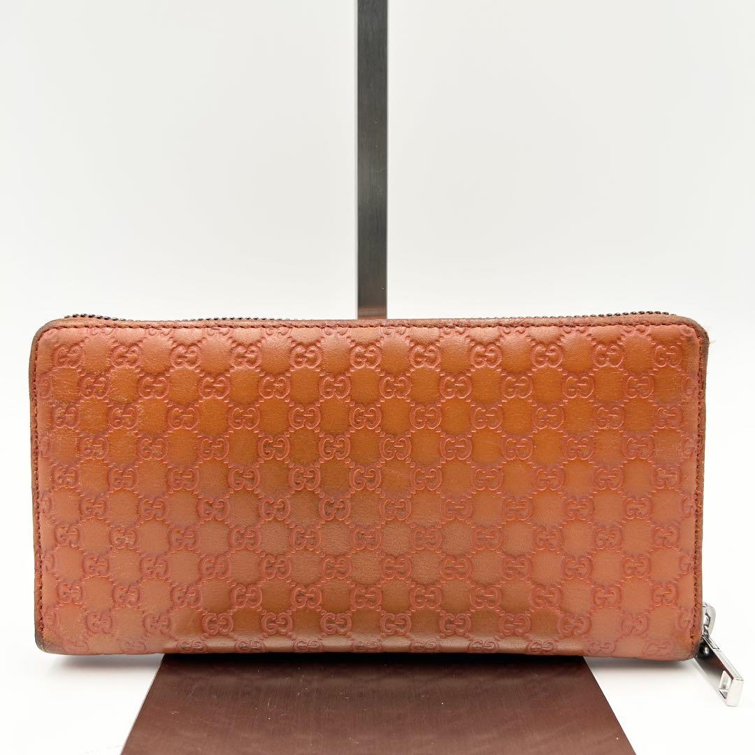 激安通販新作 希少色 GUCCI 長財布 マイクロシマ レザー ジッピーウォレット 小物