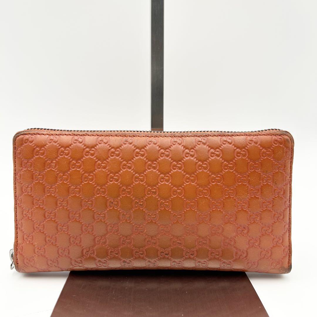 希少色 GUCCI 長財布 マイクロシマ レザー ジッピーウォレット