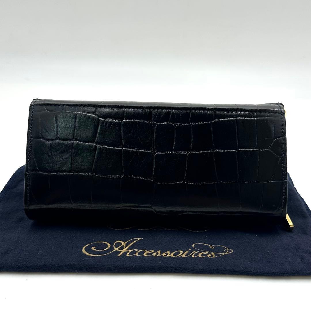 未使用保管品✨ ADMJ クロコダイル 型押し ショルダーバッグ 長財布