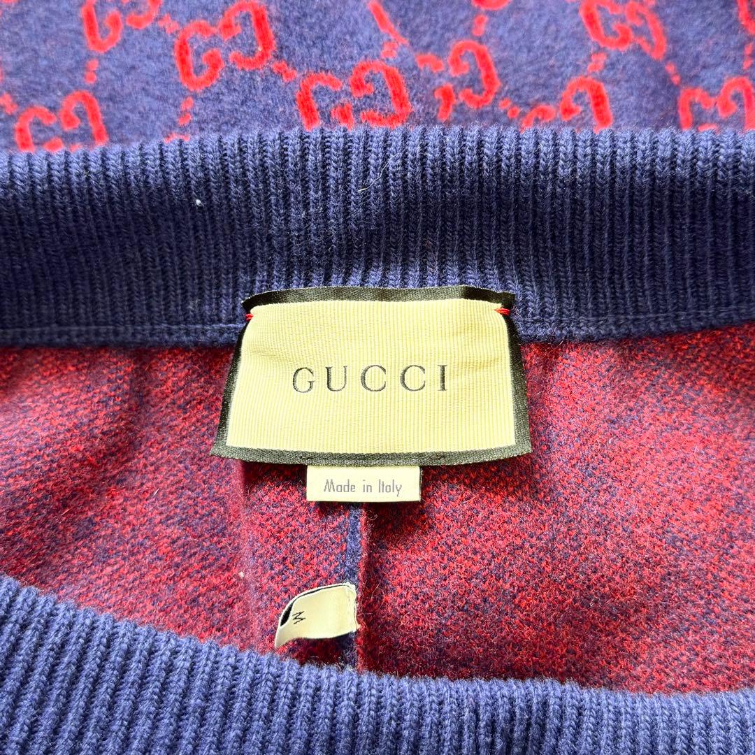 【極美品】グッチ GUCCI カシミヤ GG総柄 ジョガーパンツ スウェット 【極美品】グッチ GUCCI カシミヤ GG総柄 ジョガーパンツ スウェット