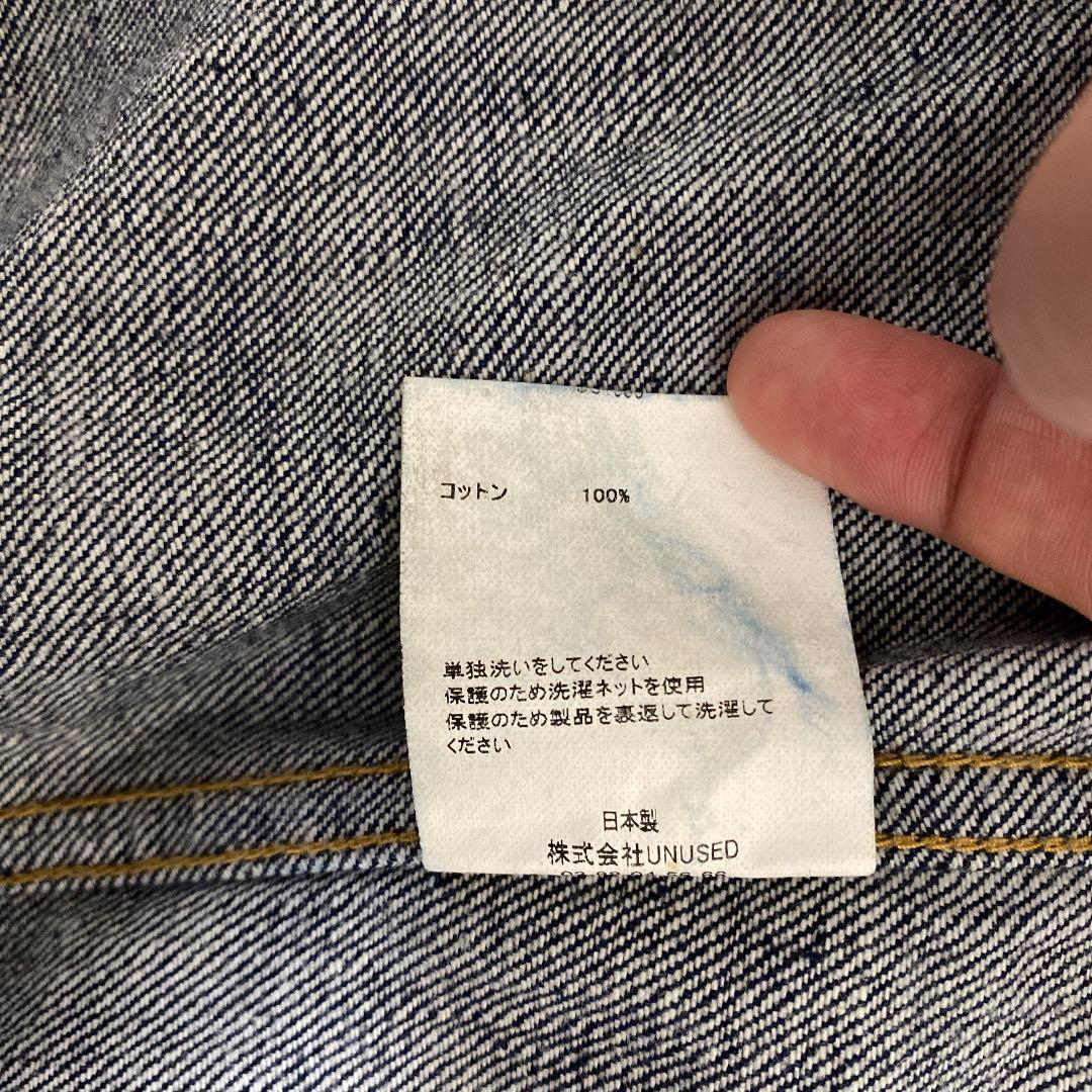 品質が完璧 UNUSED デニムジャケット Gジャン - Gジャン/デニムジャケット - cronoslab.org 品質が完璧 UNUSED デニムジャケット Gジャン - Gジャン/デニムジャケット - cronoslab.org