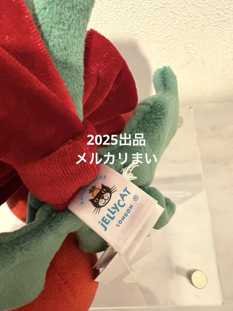 ぬいぐるみ　Amuseable Holly 木の実　クリスマス jellycat ぬいぐるみ Amuseable Holly 木の実 クリスマス - メルカリ