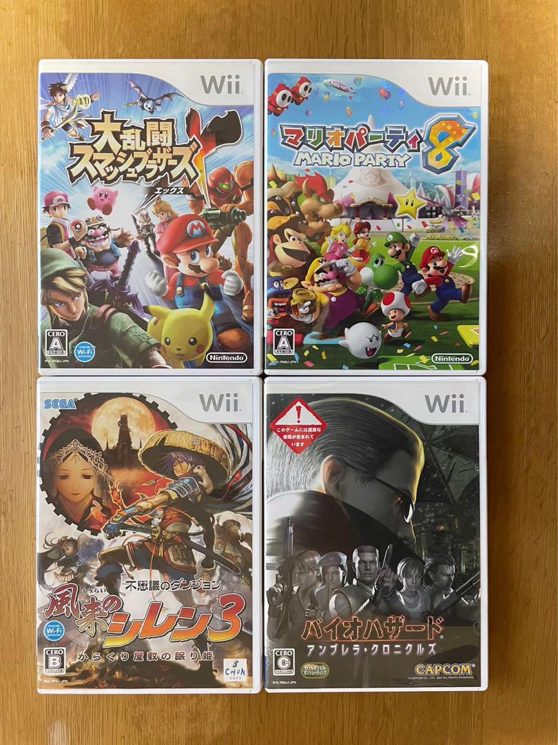 任天堂　Wii 本体　RVL-001