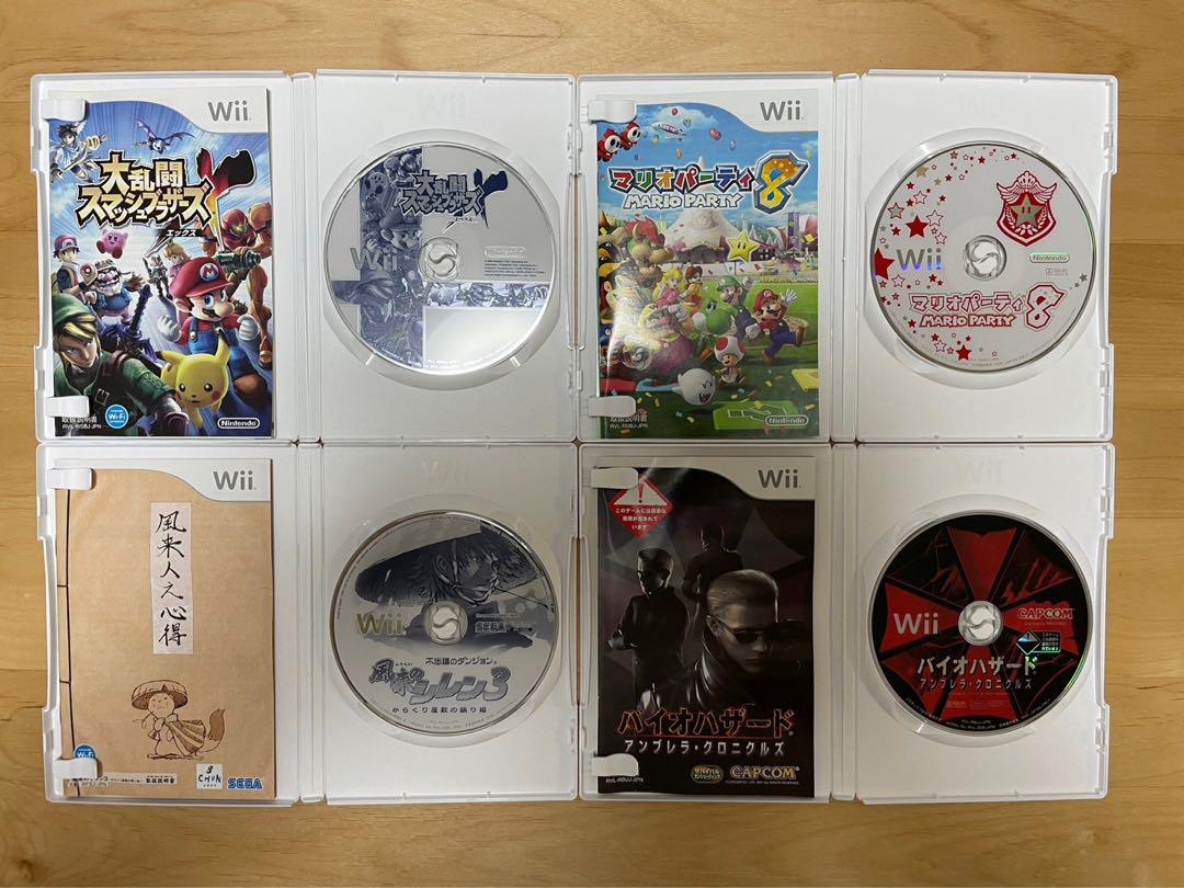 任天堂　Wii 本体　RVL-001