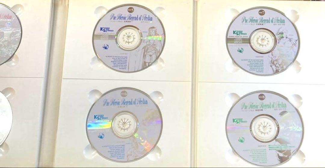 アルスラーン戦記 SPECIAL CD PACKAGE スペシャル パッケージ CD