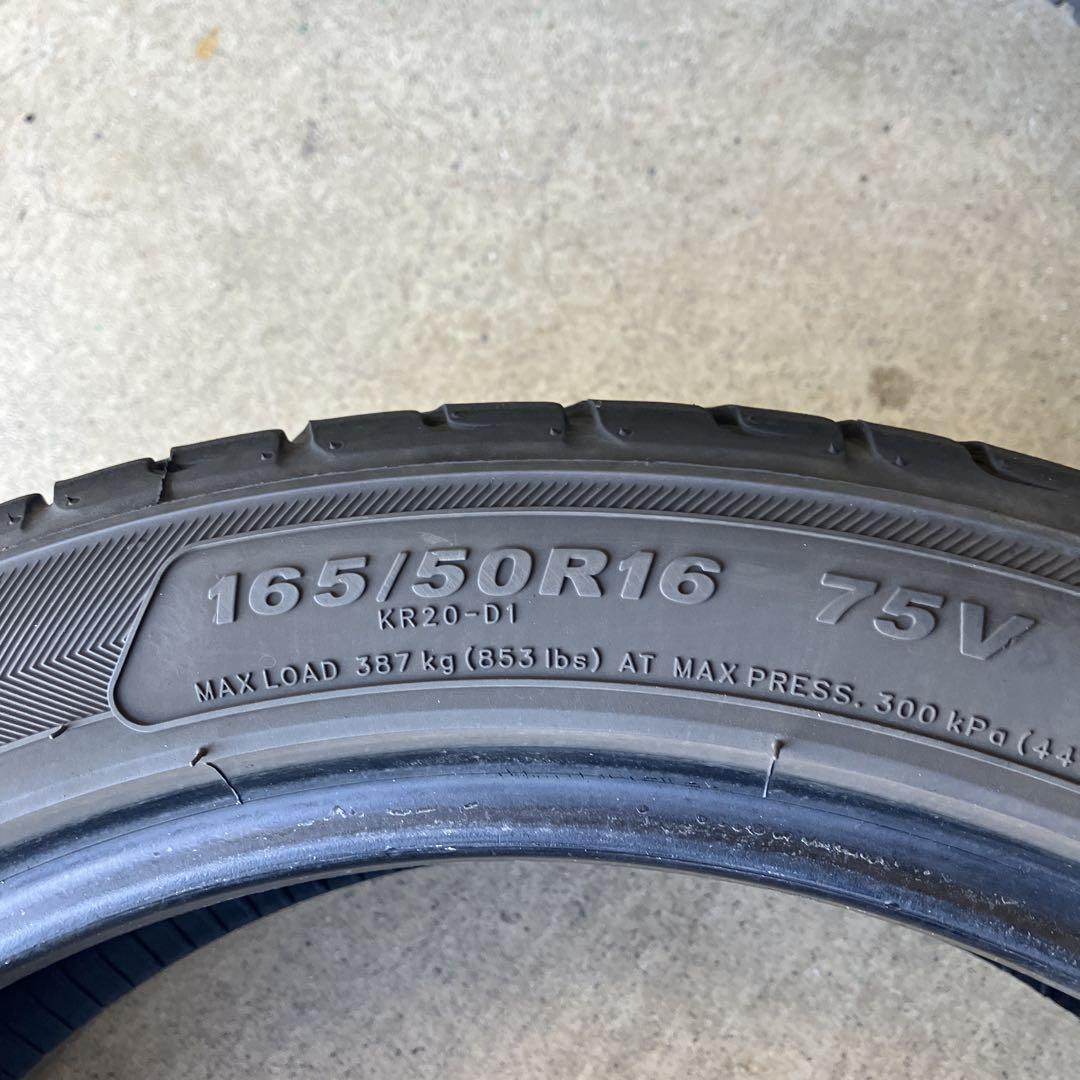 165/50R16 4本セット KENDA KAISER全国送料無料早い者勝ち