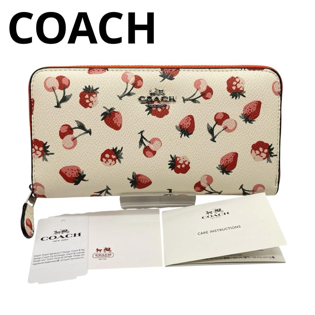ずっと気になってた 未使用】 COACH 長財布 ラウンドファスナー ストロベリー 小物