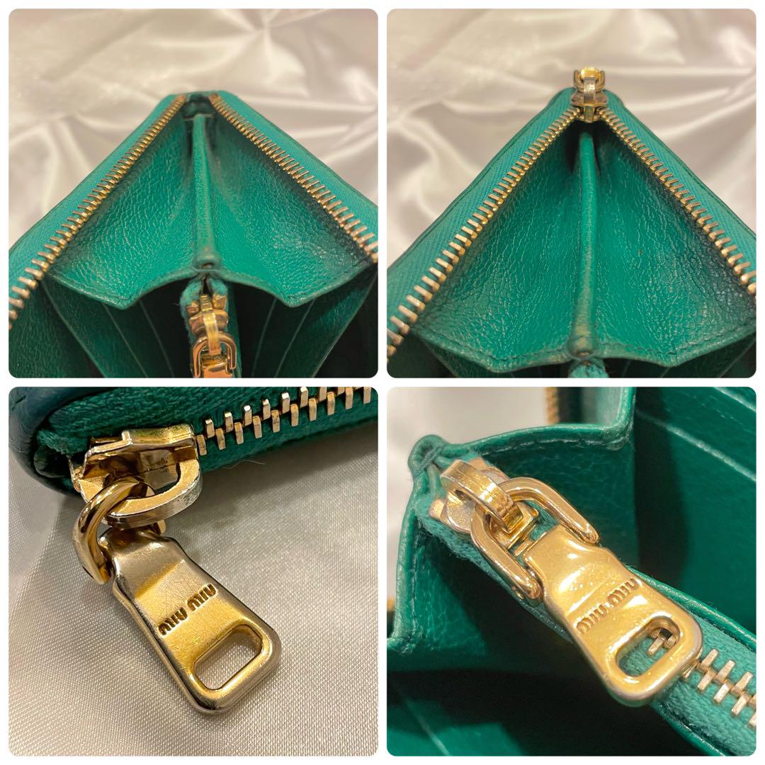 良品★ ミュウミュウ MIUMIU マドラス 長財布 ラウンドファスナー 緑