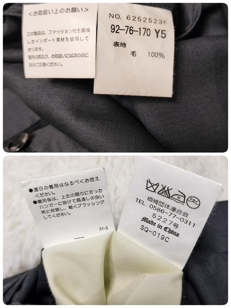 【NSさん専用】ORIHICA オリヒカ スーツ セットアップ グレー カノニコ