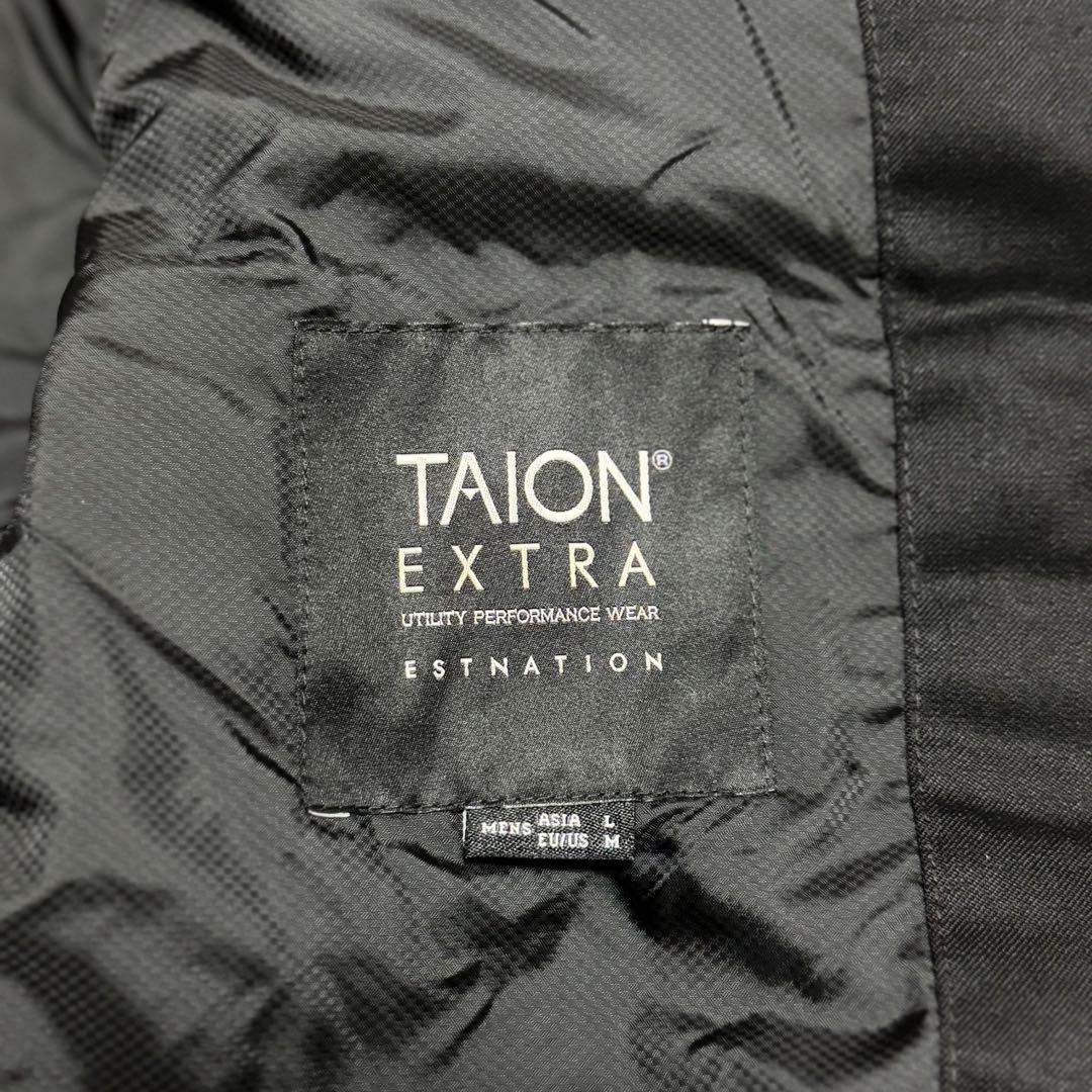 EXTRA×ESTNATION 2WAY