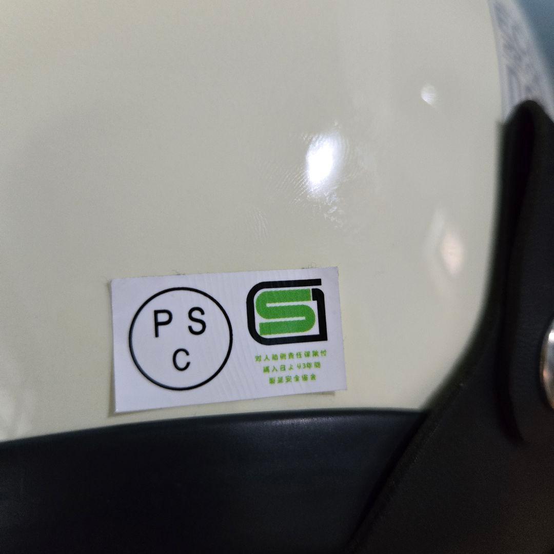 新品 500TXタイプ ヘルメット XXL tt&co ビートル BUCO 新品 500TXタイプ ヘルメット XXL tt&co ビートル BUCO