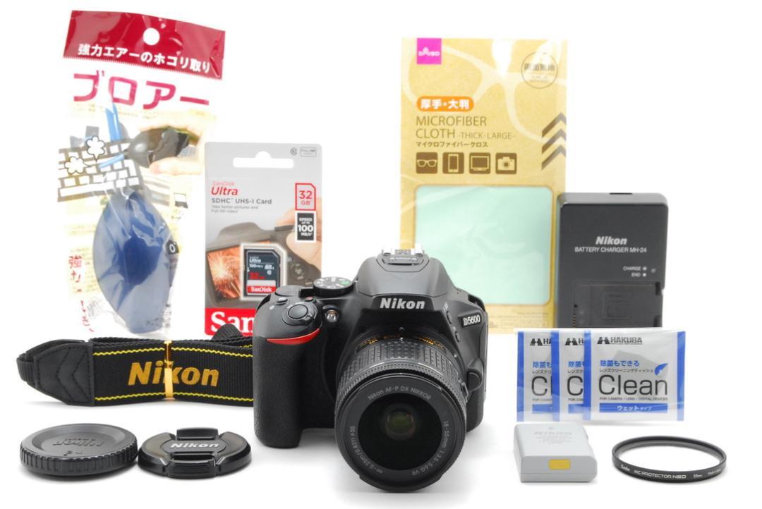 ❤️高性能スタイリッシュ一眼レフ！ショット数9514回★ニコン D5600❤️