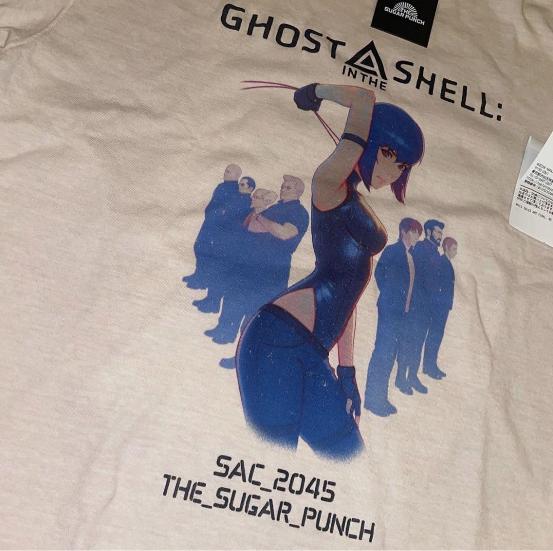 the sugar