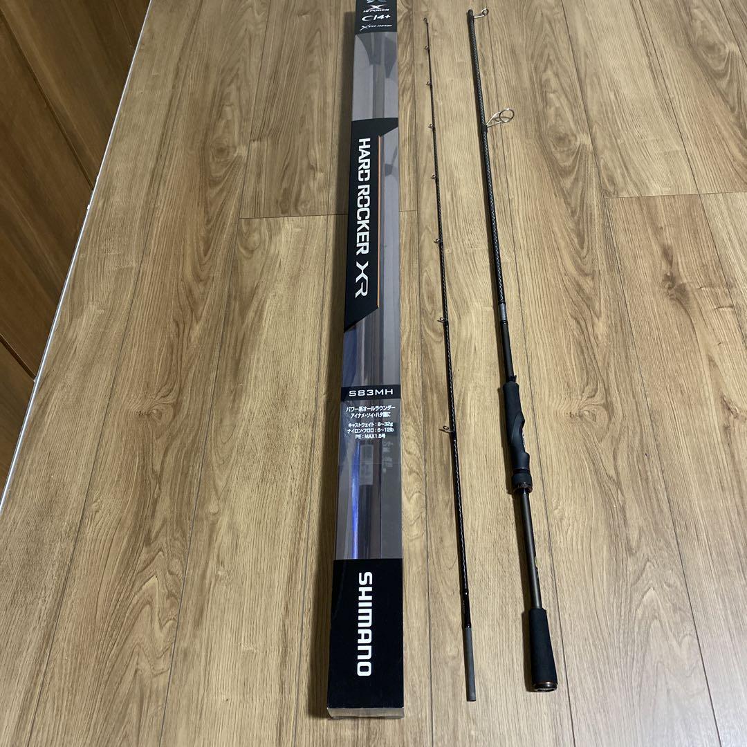 シマノ(SHIMANO)  ハードロッカー XR S83MH