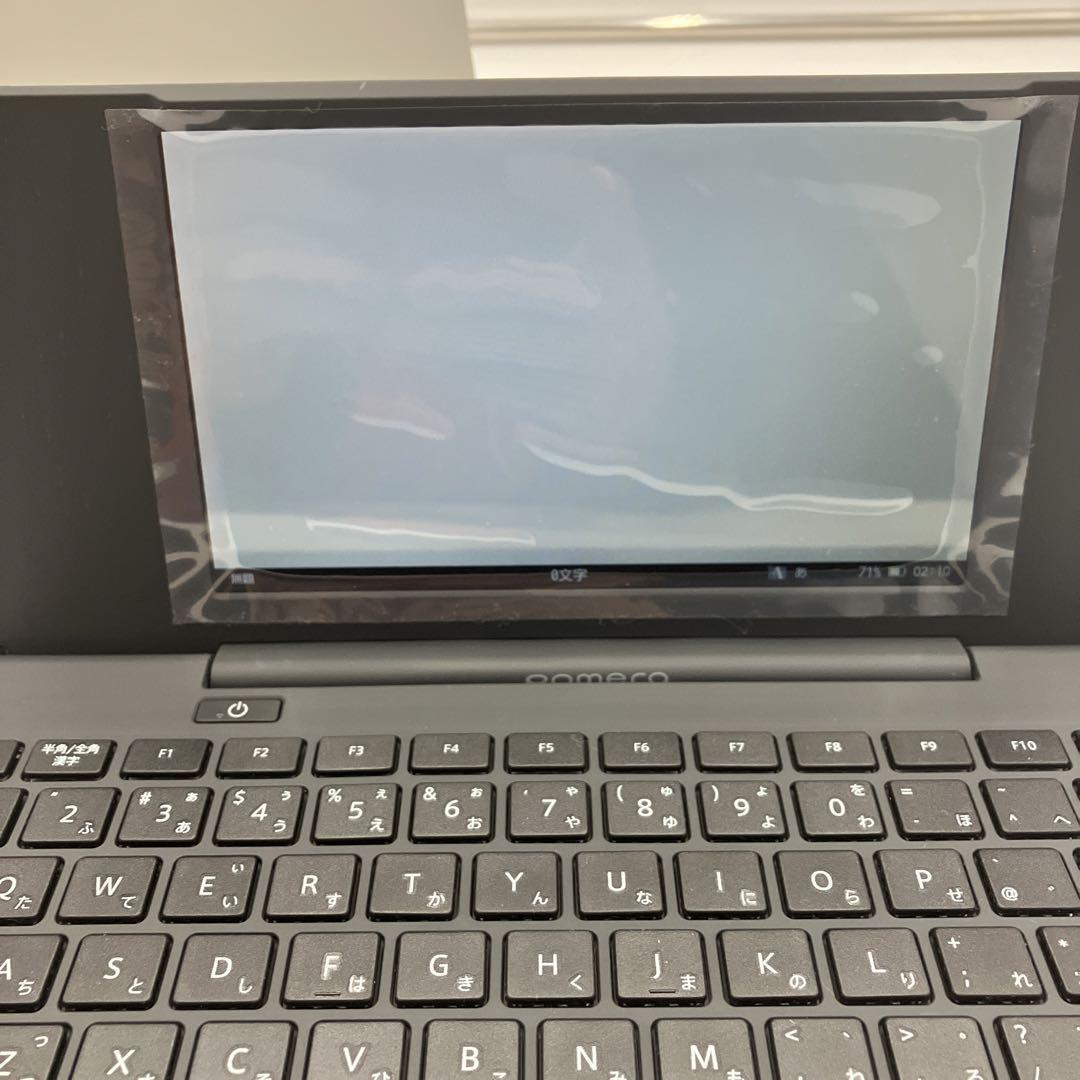 超美品　ポメラ　pomera DM250 デジタルメモキングジム