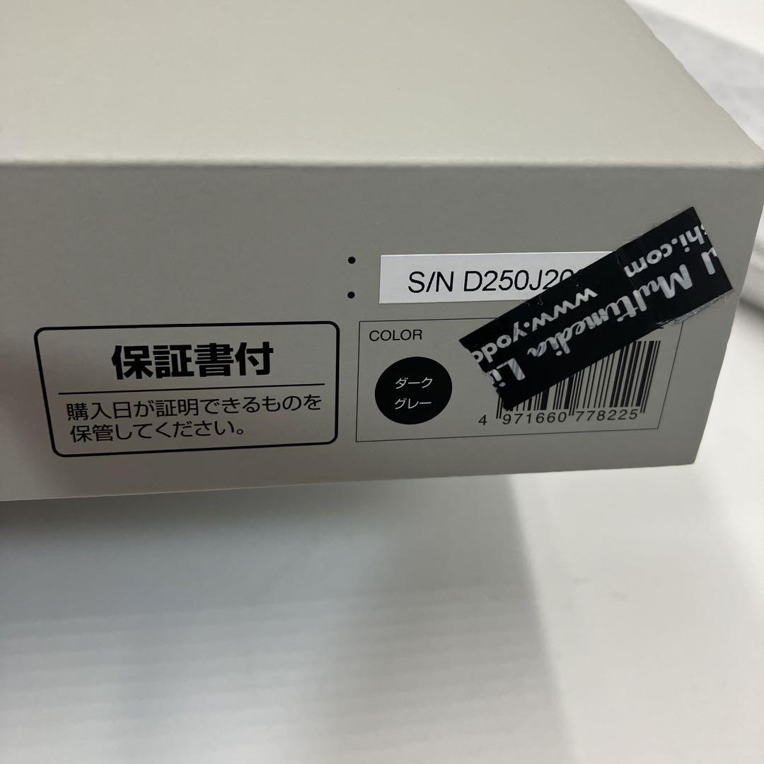 超美品　ポメラ　pomera DM250 デジタルメモキングジム
