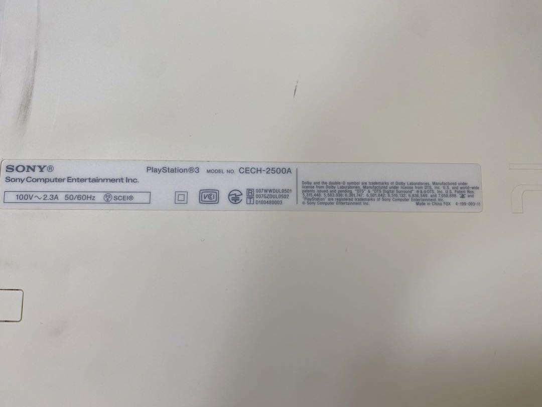 中古 PlayStation3 プレステ3 本体 ＋ torne ＋充電スタンド