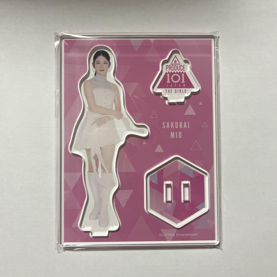 櫻井美羽 MIU ME:I アクスタ 日プ女子