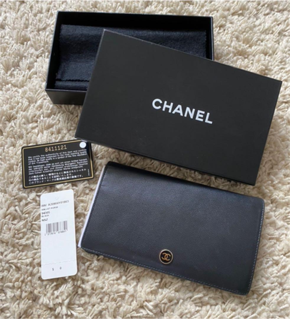 シャネル　CHANEL 長財布