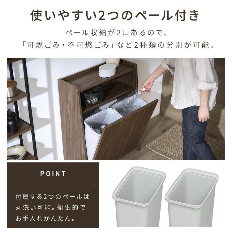 1030 ナチュラル ペールカウンター 幅63奥行29 ゴミ箱 キッチン 分別
