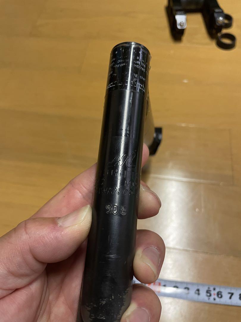 OLD MTB ハンドル関連 8点セット売り その他