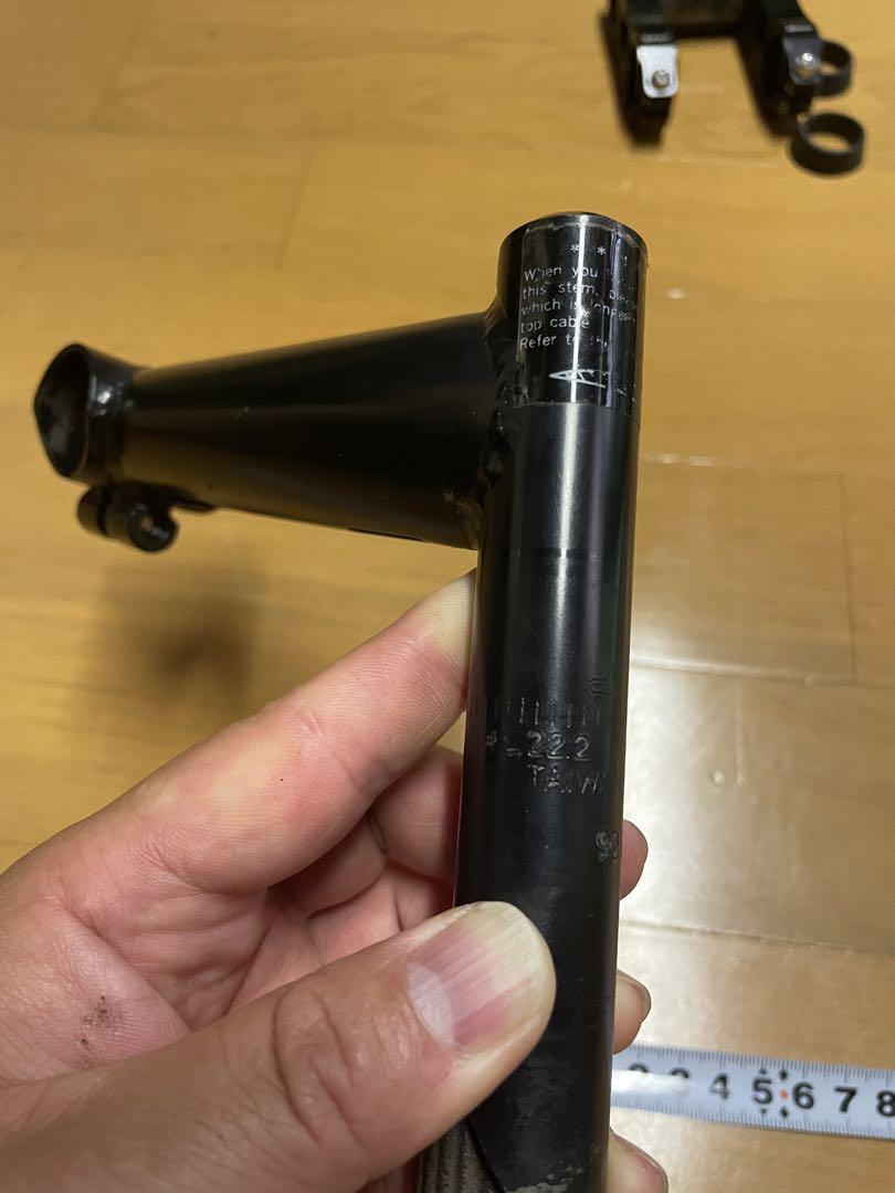 OLD MTB ハンドル関連 8点セット売り その他