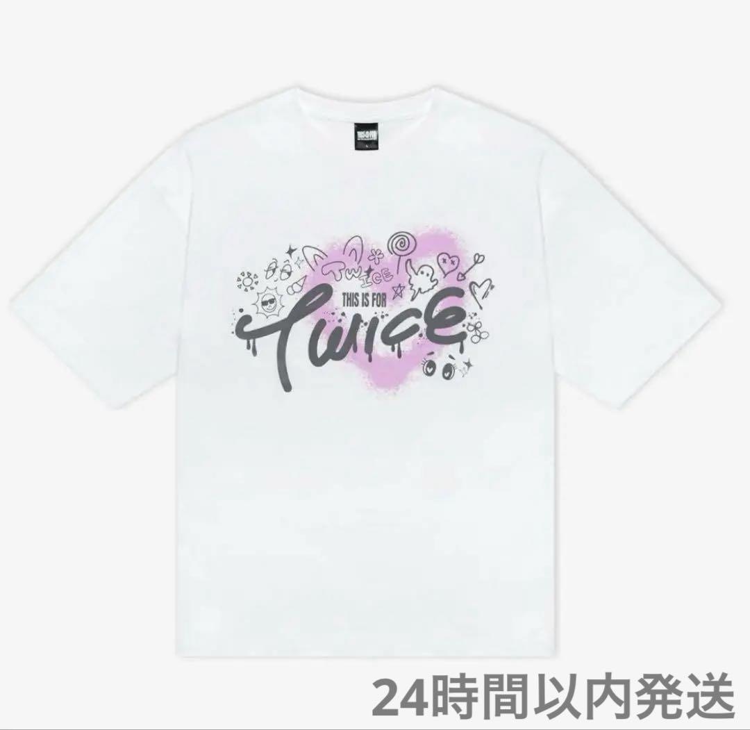 twice this is for ホワイト　白　Tシャツ　Mサイズ