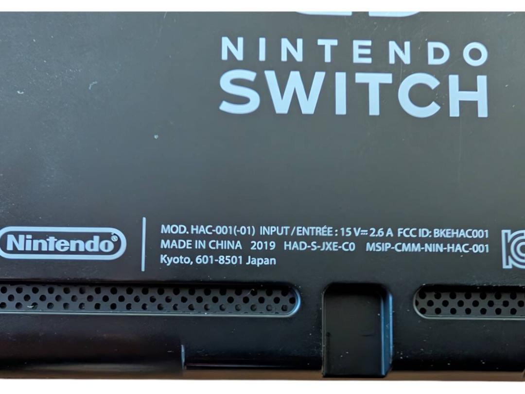 Nintendo Switch 本体 HAC-001(-01) スイッチ　動作品