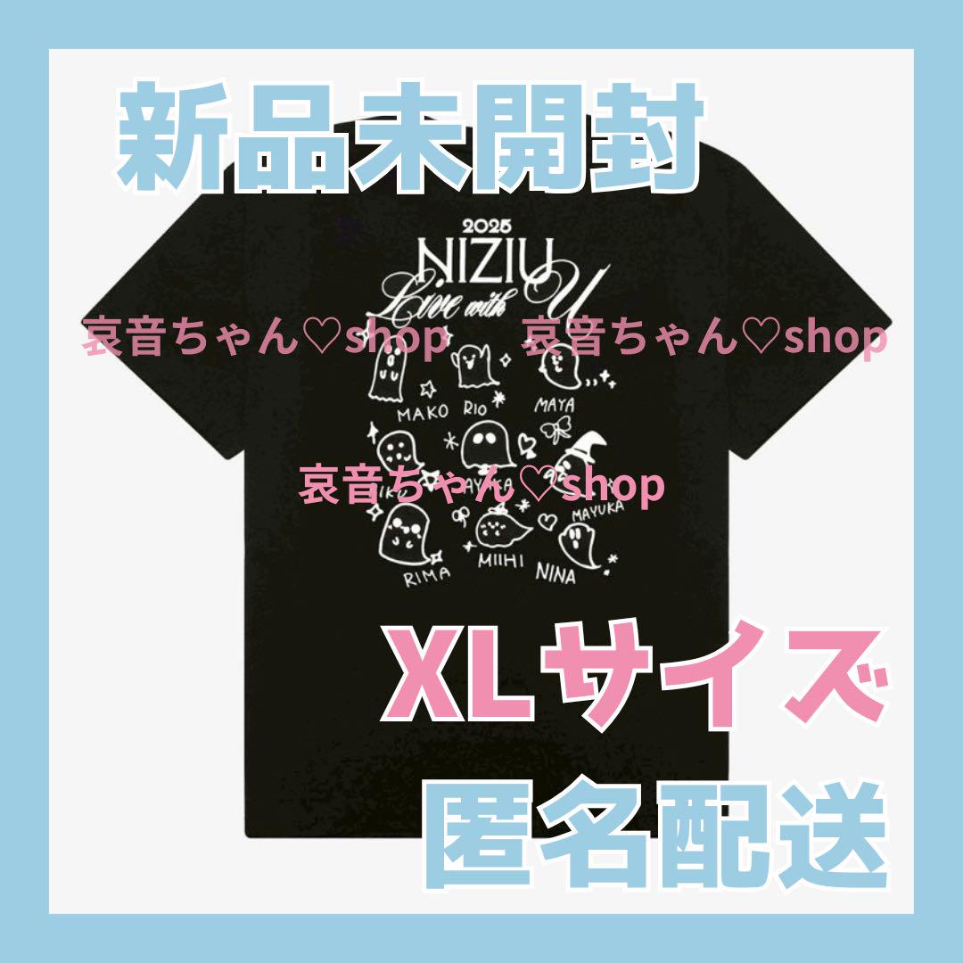NiziU ユニフォームTシャツリマ　Mサイズ　新品未開封 NiziU リマ with U AWAKE ユニフォームTシャツ Mサイズ - メルカリ