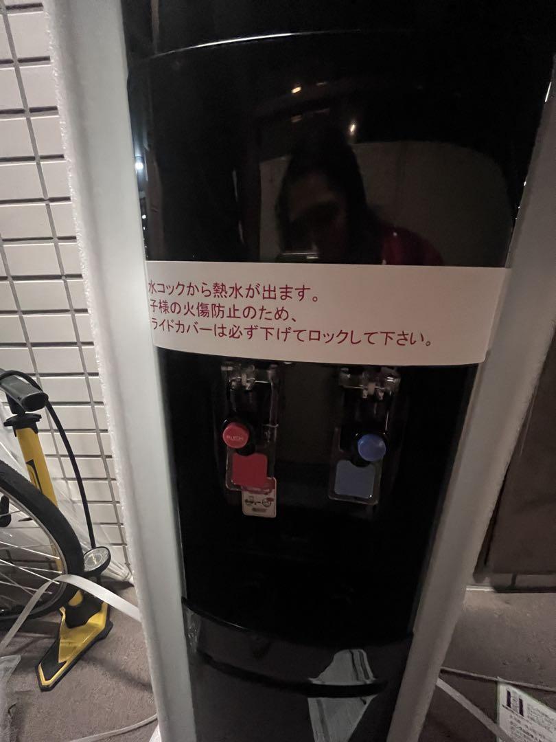 未使用Water Server ホット＆コールド