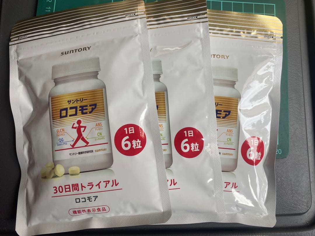 サントリー ロコモア 180粒 送料無料 3パック 健康用品 | sintag.org.br
