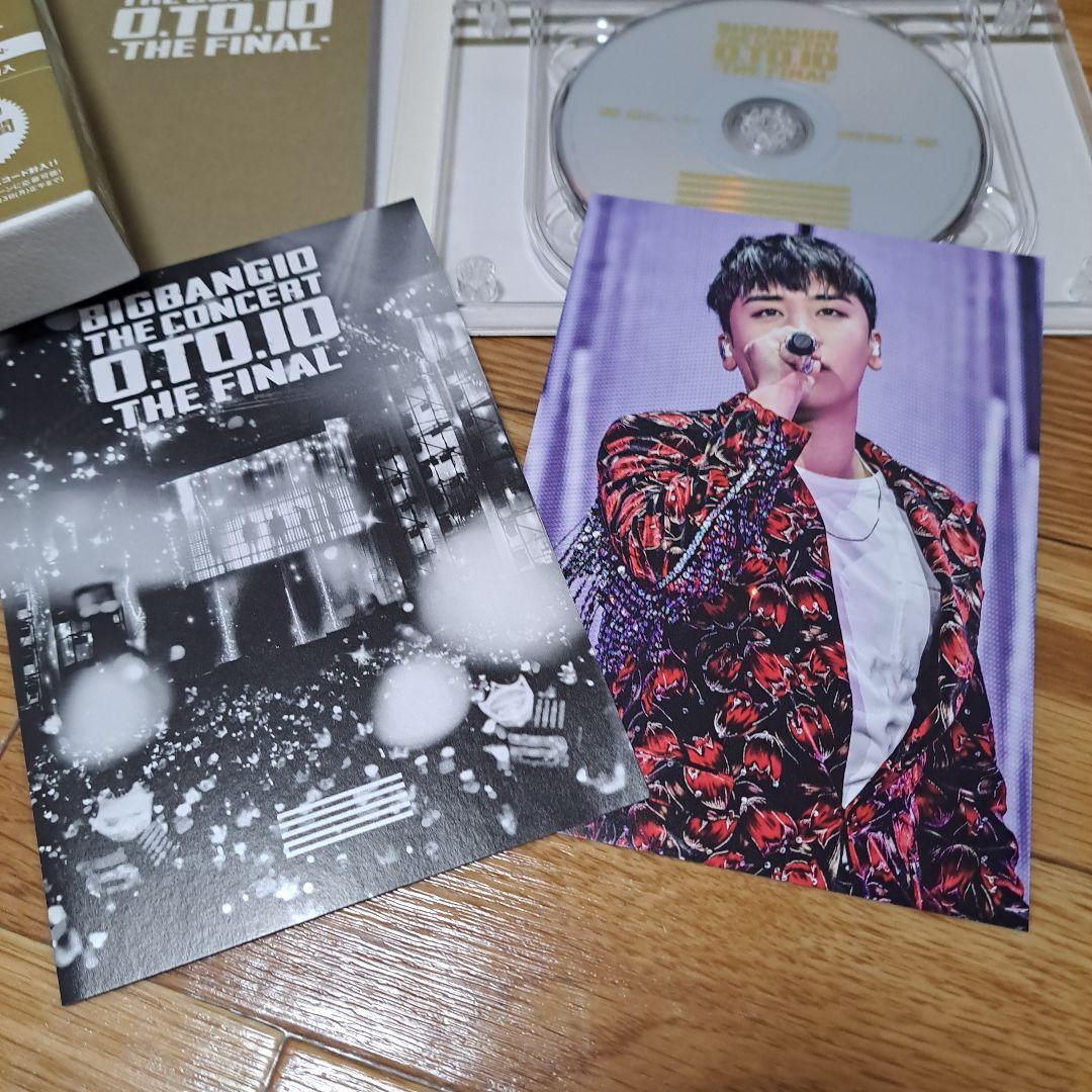 BIGBANG CD・フォトブック・特典セット Amazon.co.jp: ビックバン BIGBANG - Bigbang Vol.1 (T.O.P