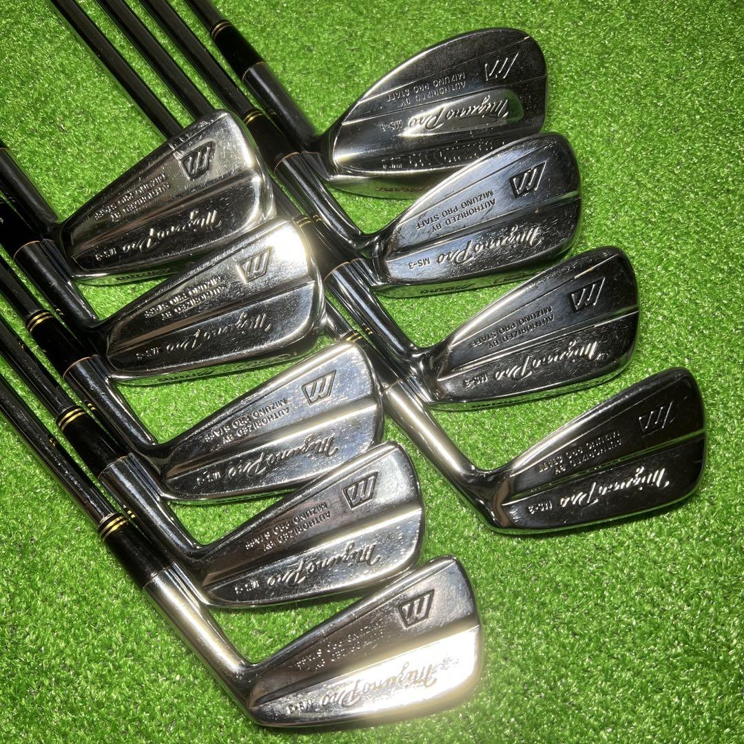 D186 MizunoPro MS-3 アイアンセット マッスルバック 右利き