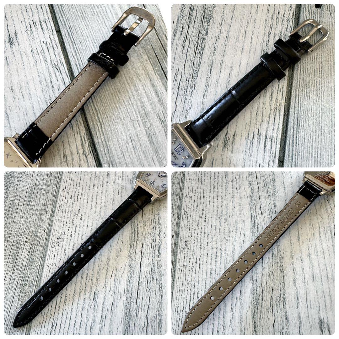 【限定】SEIKO ルキア 腕時計 1B22-0BE0 ことりっぷ 電波ソーラー