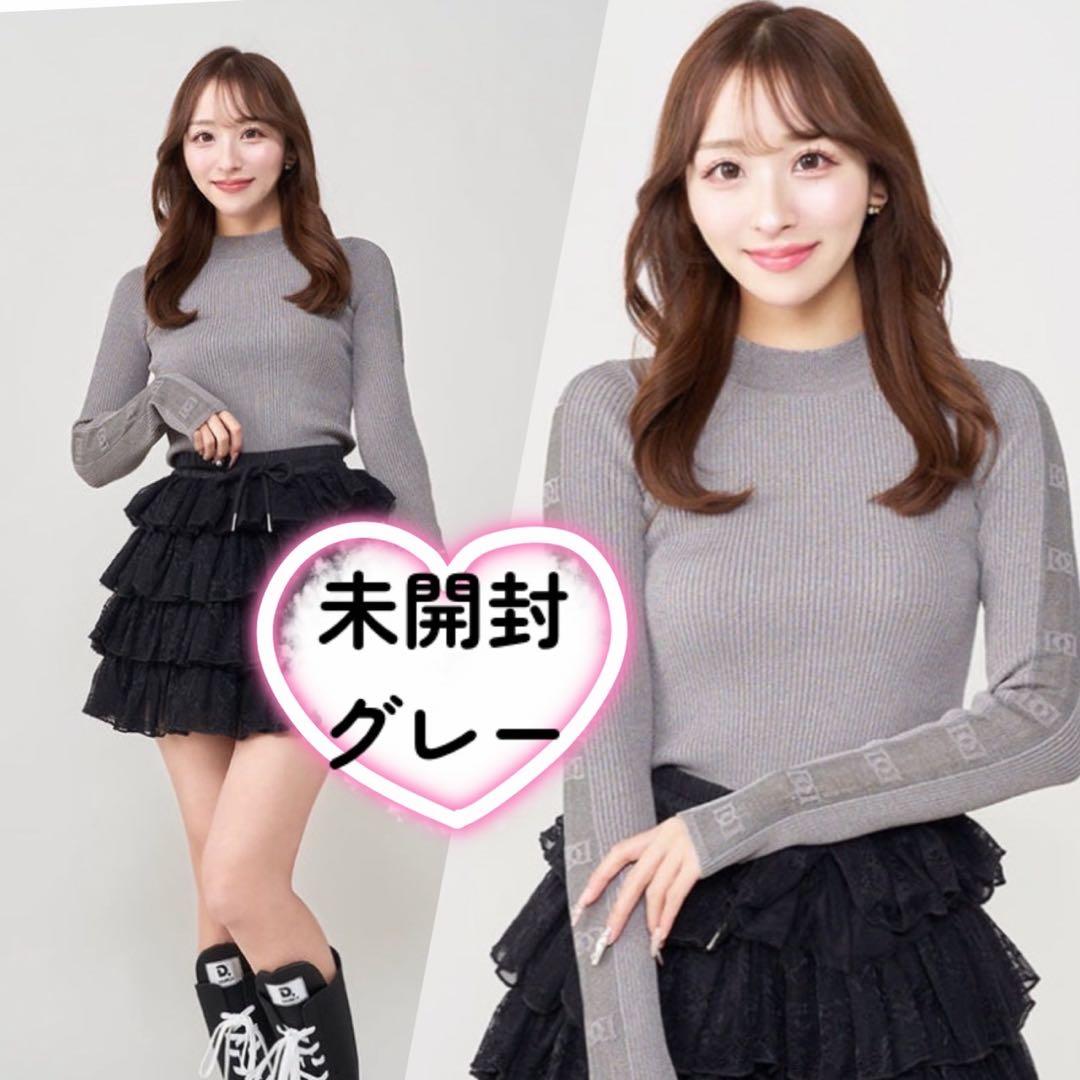 新品未開封　シースルーddタートルニットトップス　ダーリッチ darichフリー