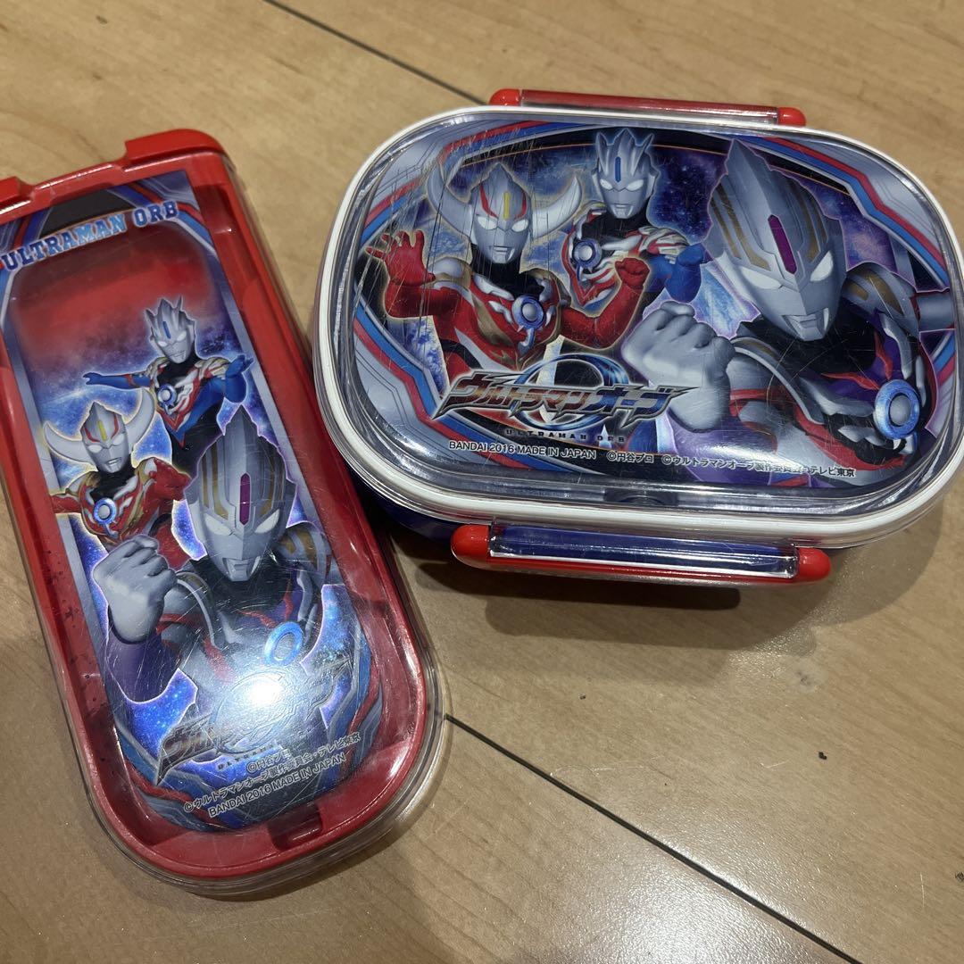 ウルトラマンオーブ弁当箱カトラリーケース