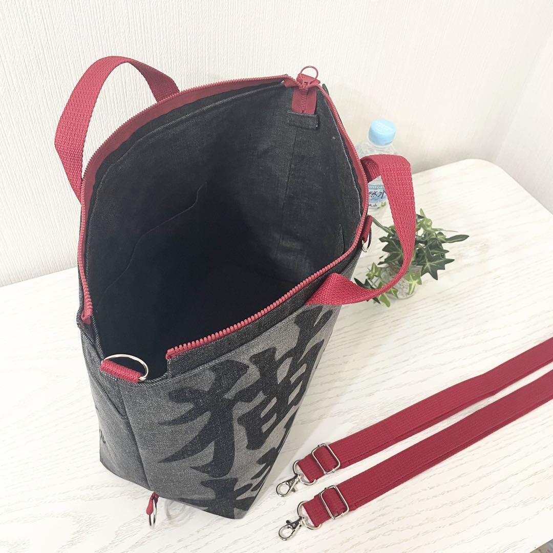 優優様　リクエストのお品です。