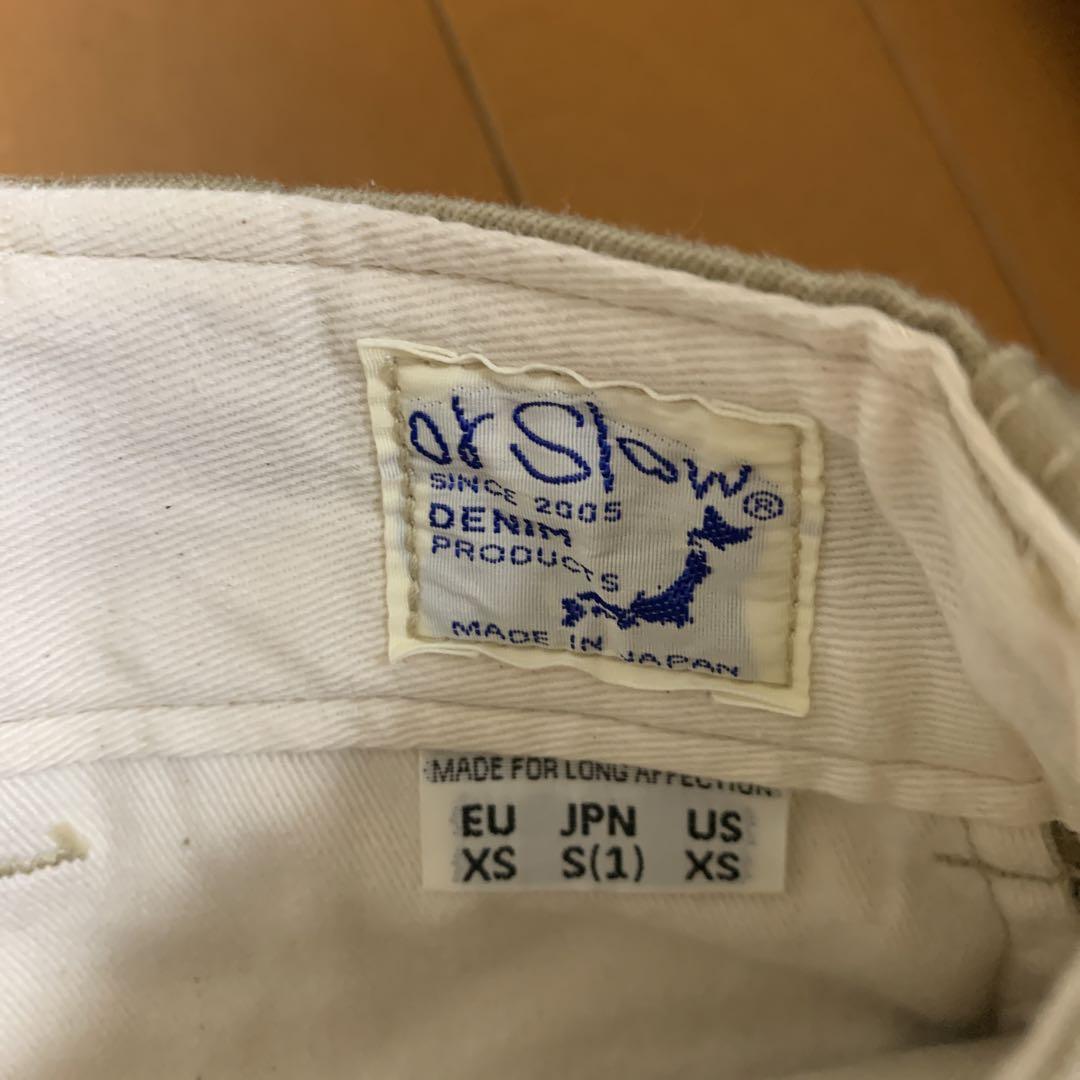 オアスロウ　Vintage Fit Army Trousers