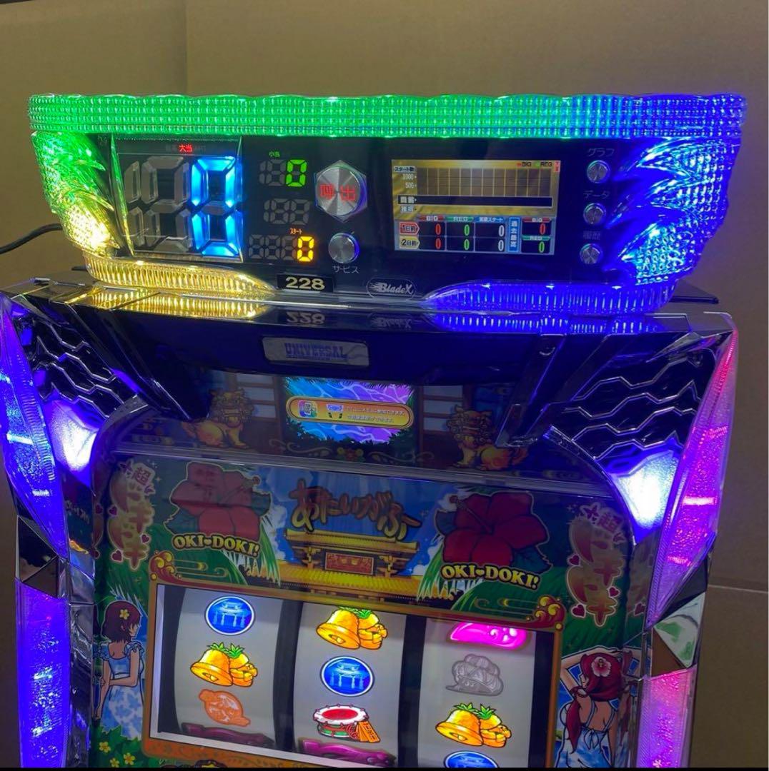 実機 家庭用フルセット