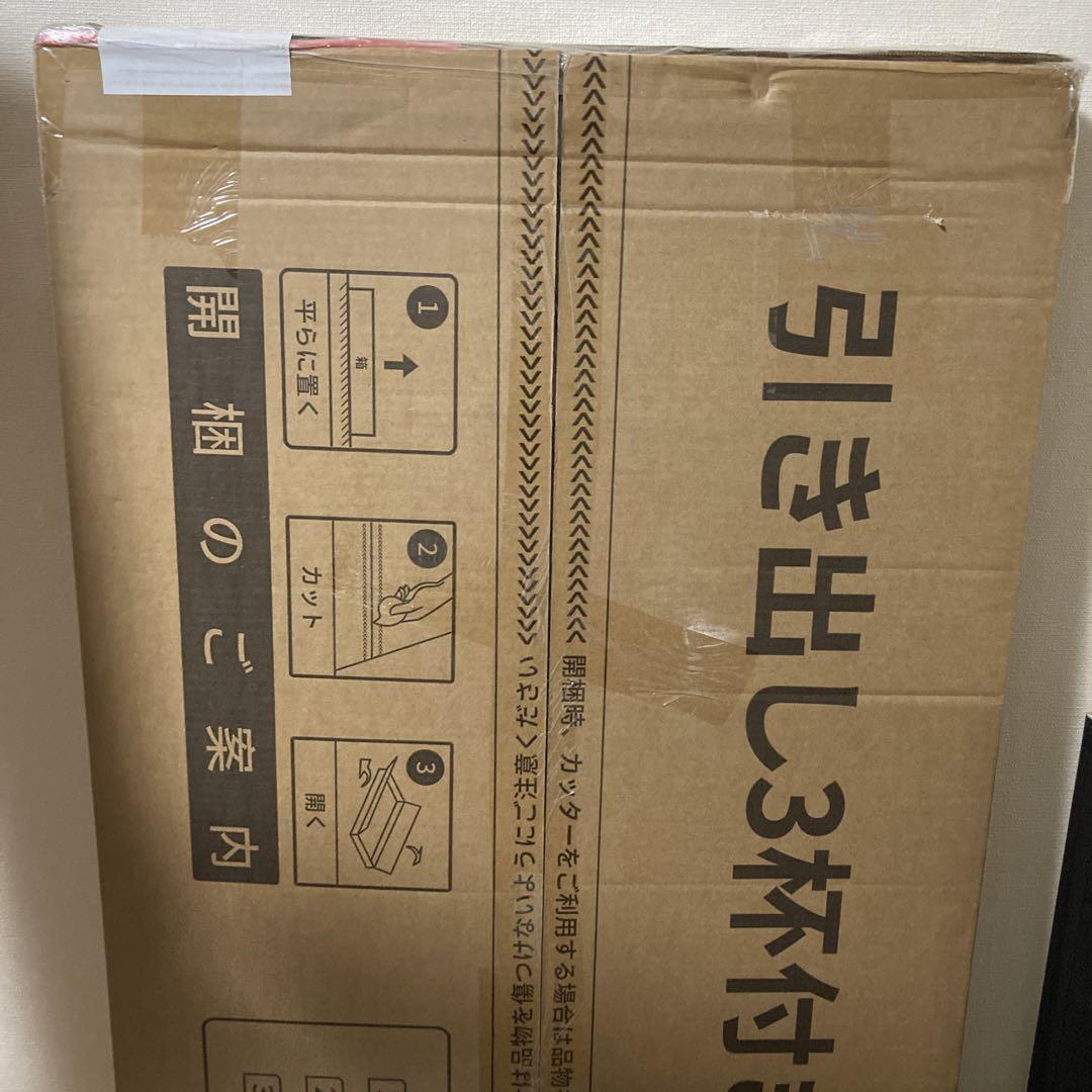 パソコンデスク ゲーミングデスク USBポート LED 引き出し