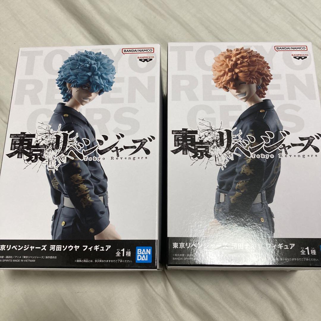 専門店では 東京リベンジャーズ 河田ナホヤ 河田ソウヤ スマイリー コミック・アニメ
