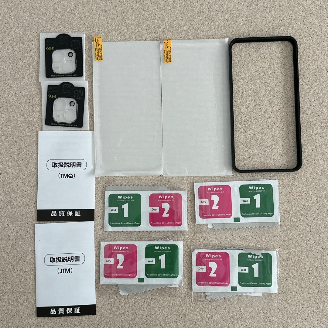 iPhone14Plus 画面保護フィルム2枚 カメラ保護フィルム2枚