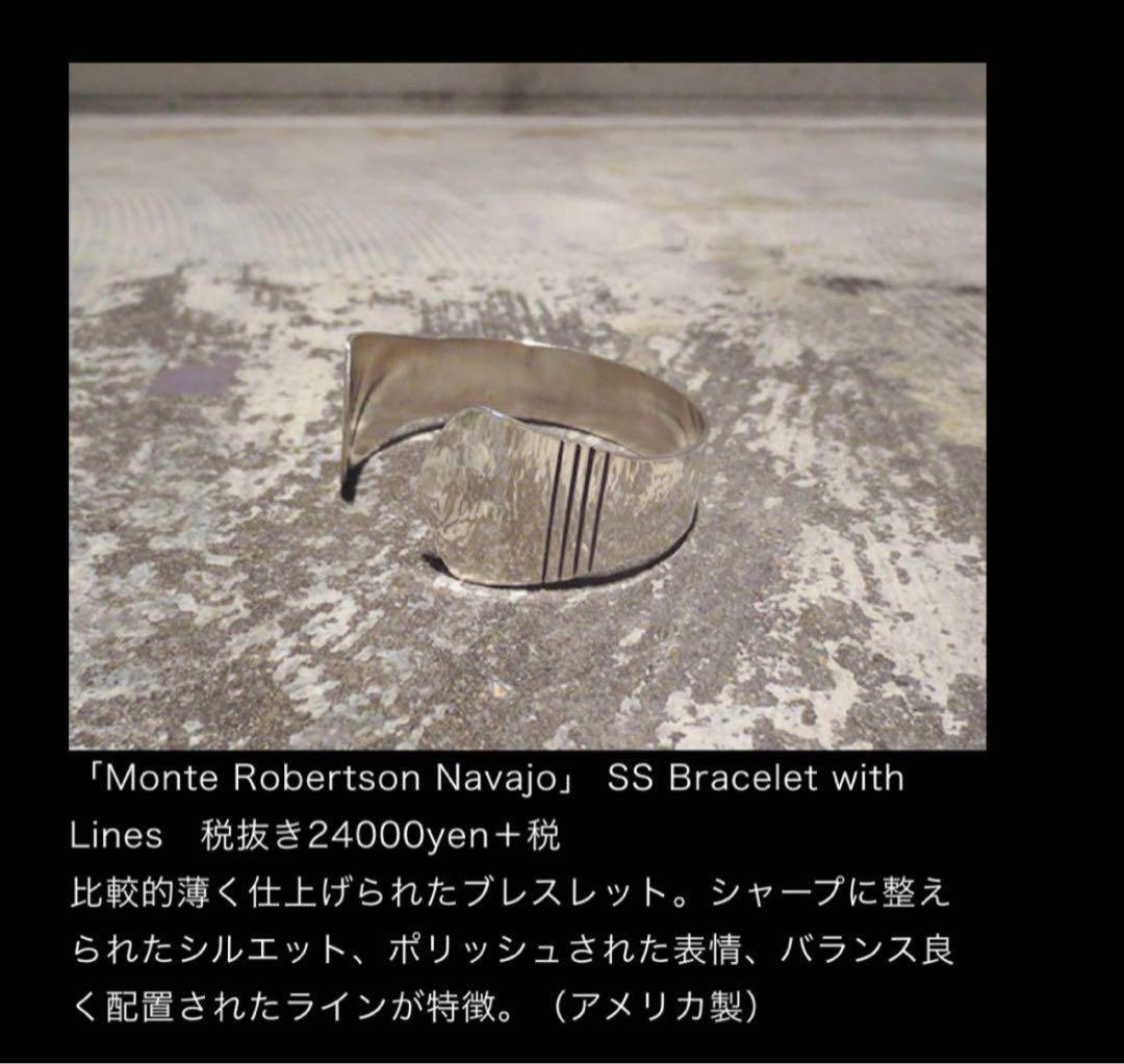 ナバホ族　バングル