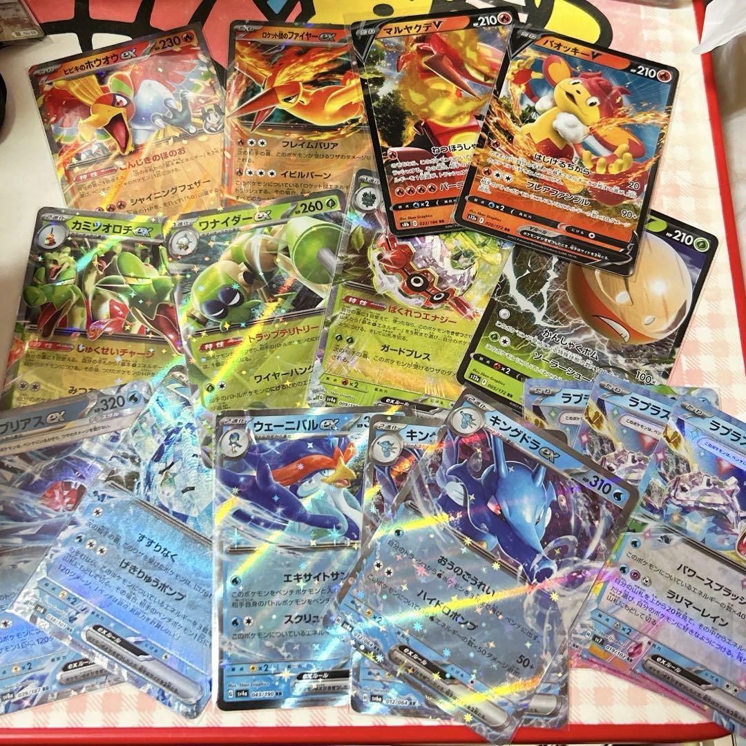 ポケカ rr まとめ売り 39枚 - メルカリ