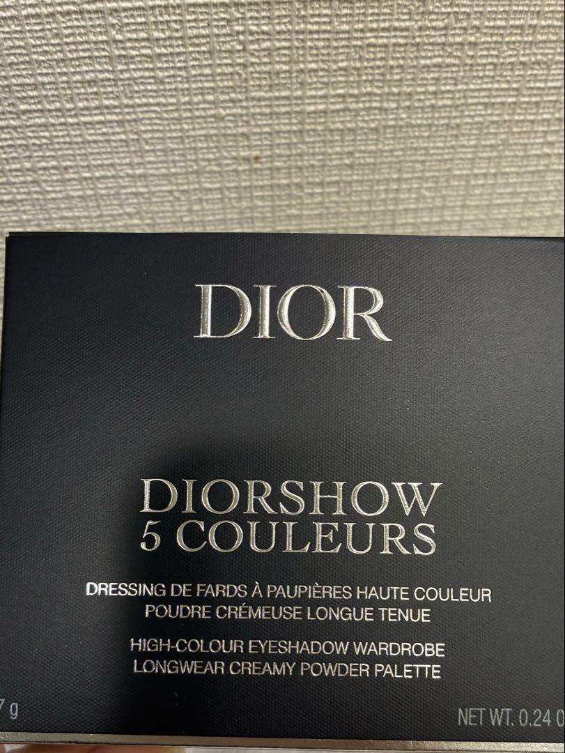 Diorサンククルール　647 シルクトープ　アイシャドウ　新品未使用