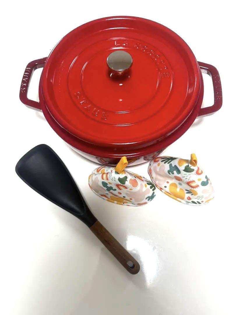 staub