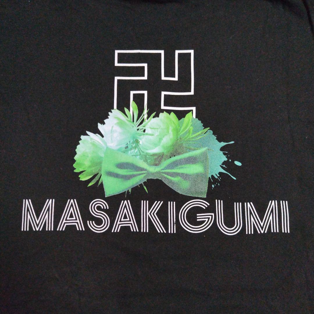 ディズニープリンセスのベビーグッズも大集合 0ꓸ1gの誤算 メルカリ - Tシャツセット 眞崎大輔 ミュージシャン