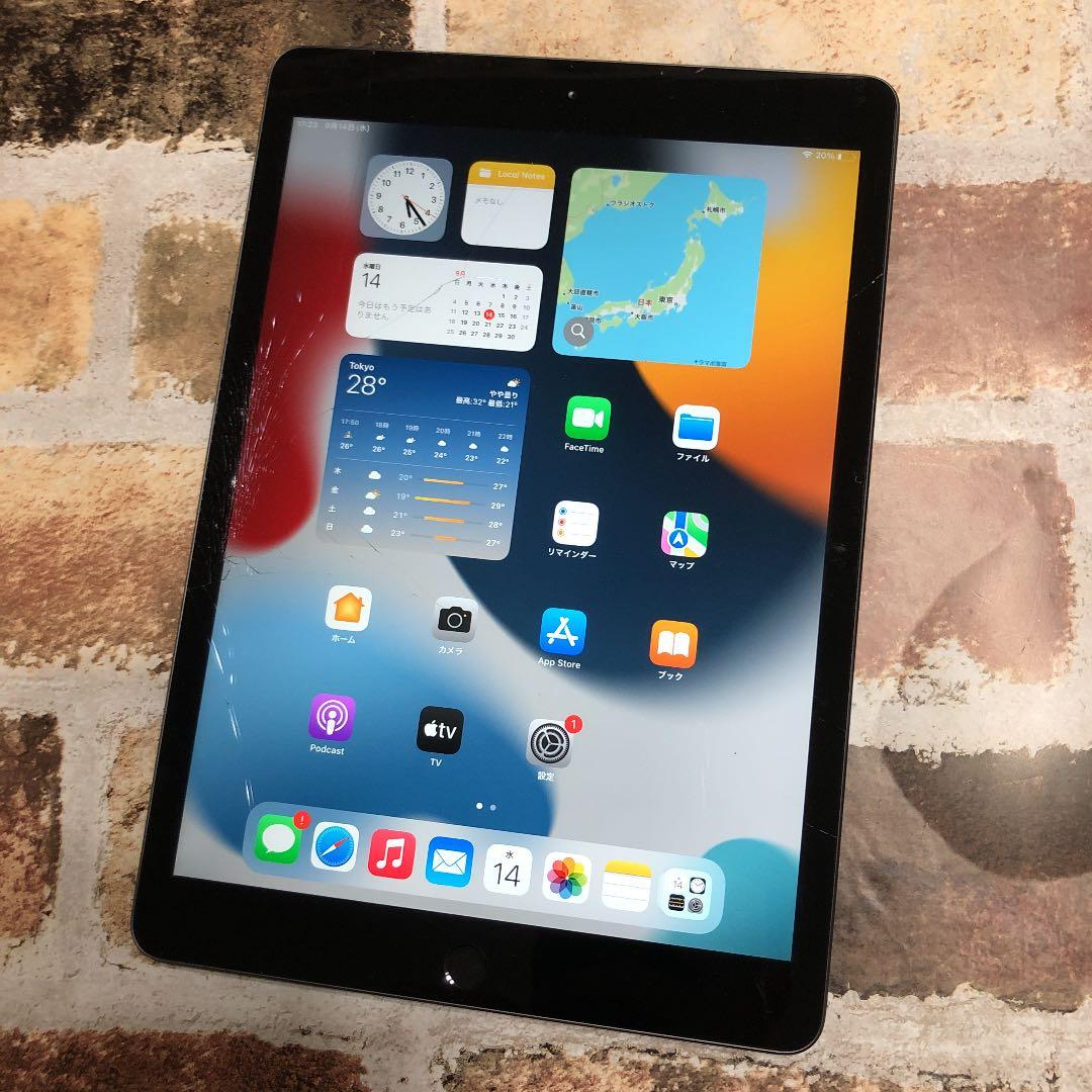 22激安通販 ヤレンノカ様専用 タブレット Www Greenbergdauber Com 22激安通販 ヤレンノカ様専用 タブレット Www Greenbergdauber Com