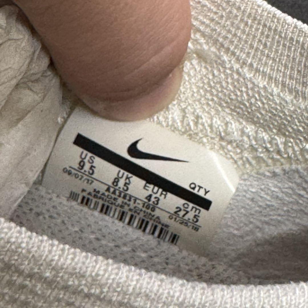 NIKE